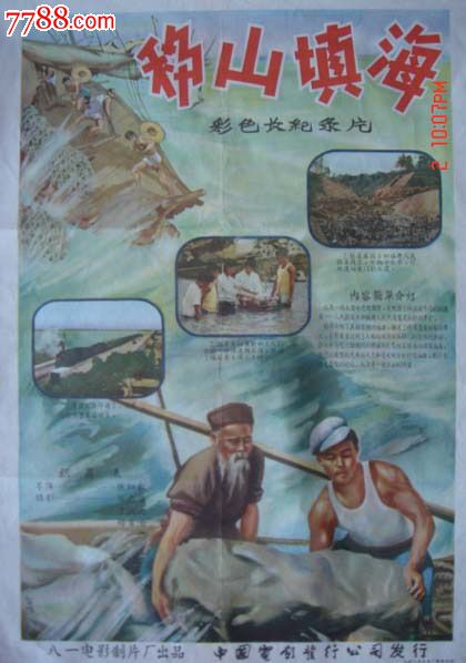 在读生学历证书编号怎么查询